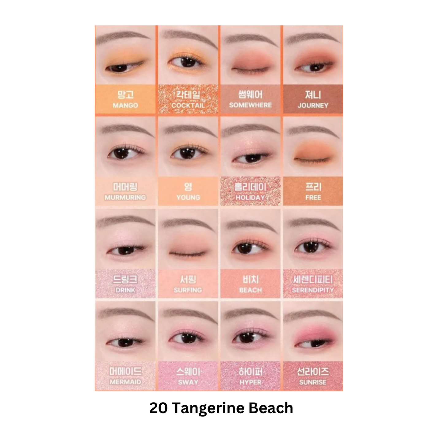 WAKEMAKE Soft Blurring Eye Palette - Shop K-Beauty in Australia