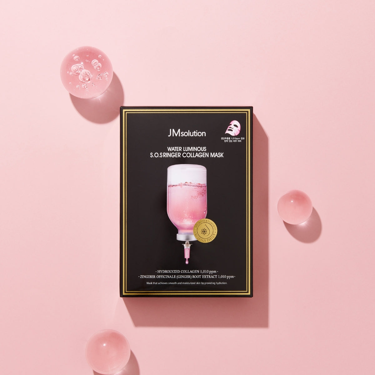 JM Solution Water Luminous S.O.S Ringer Collagen Mask 10Pcs - Bulk buy at Pharmacoo K-Beauty Wholesale