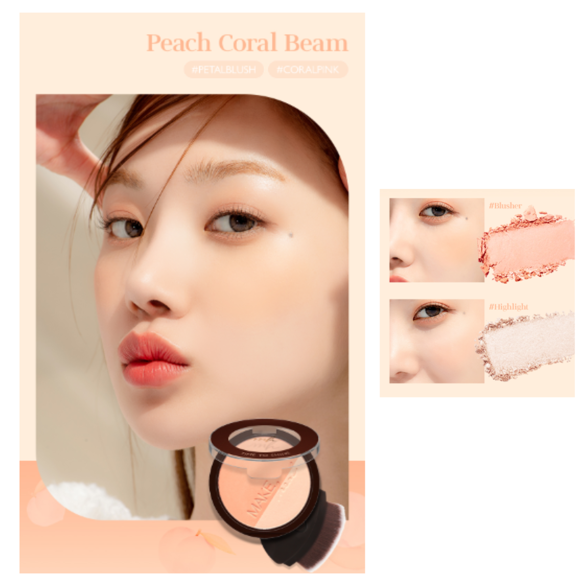 MAKEheal Glow-C Volume Contour 10g (3 Colours) - Shop K-Beauty in Australia