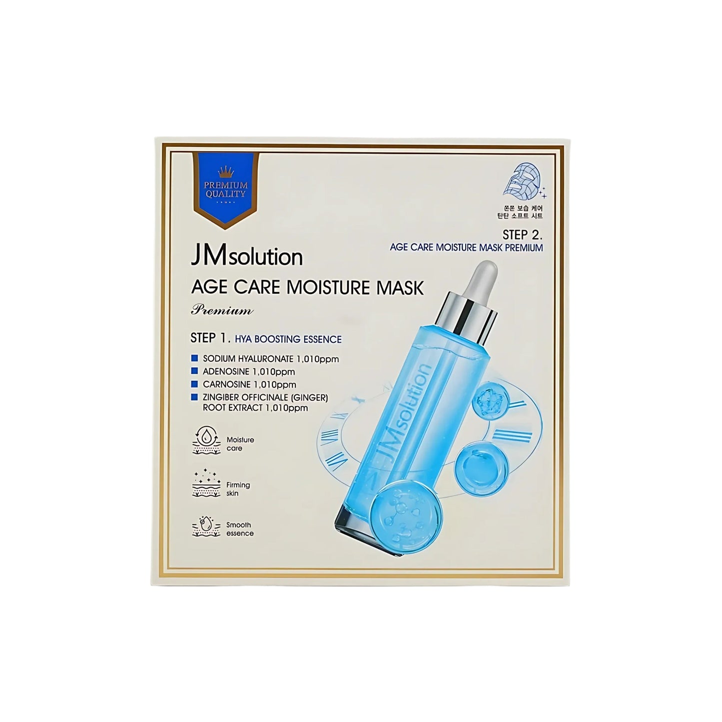 Age Care Moisture Mask Premium 5Pcs