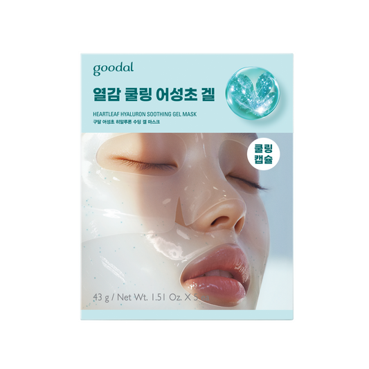 Goodal Heartleaf Hyaluron Soothing Gel Mask 5ea - Shop K-Beauty in Australia