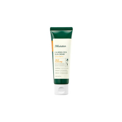Cica Made Calming Sun Cream [50ml]