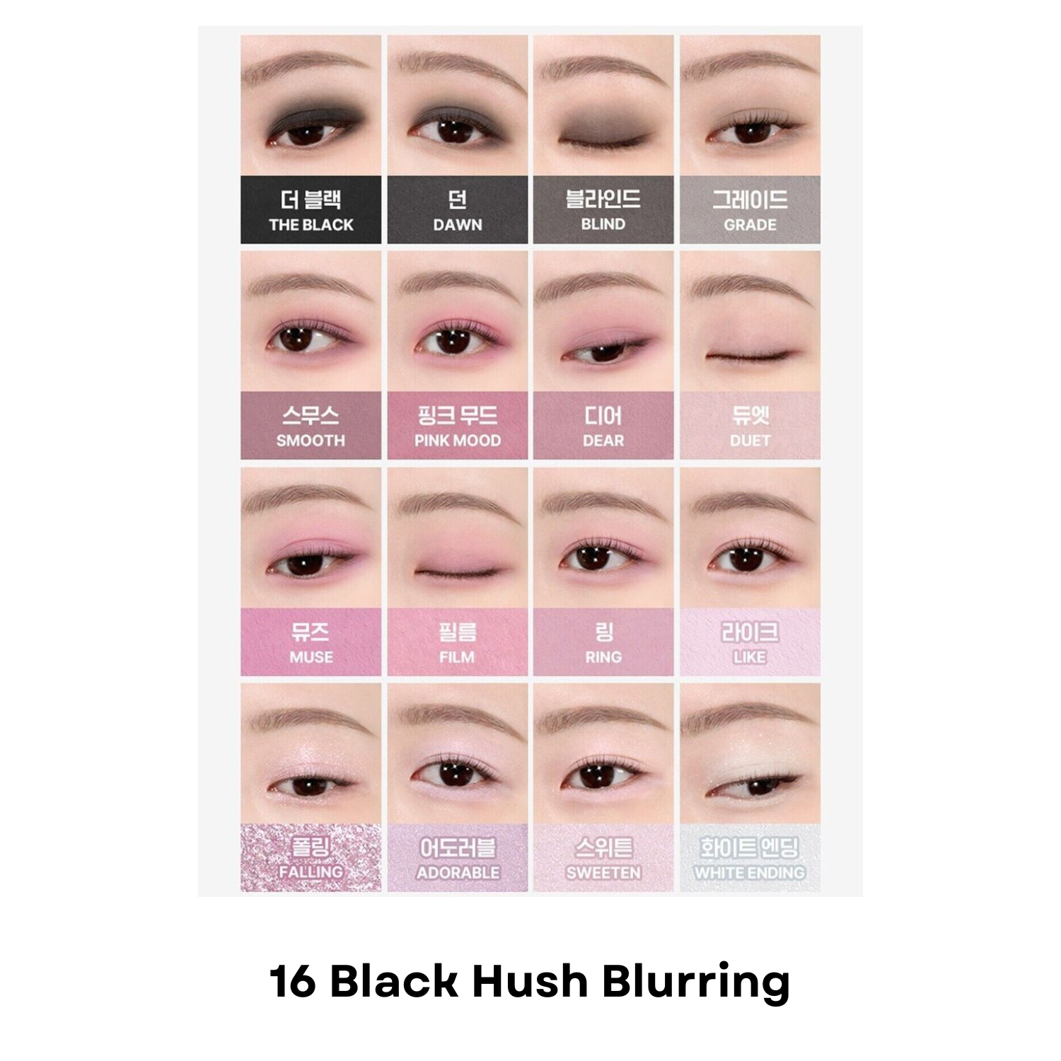 WAKEMAKE Soft Blurring Eye Palette - Shop K-Beauty in Australia