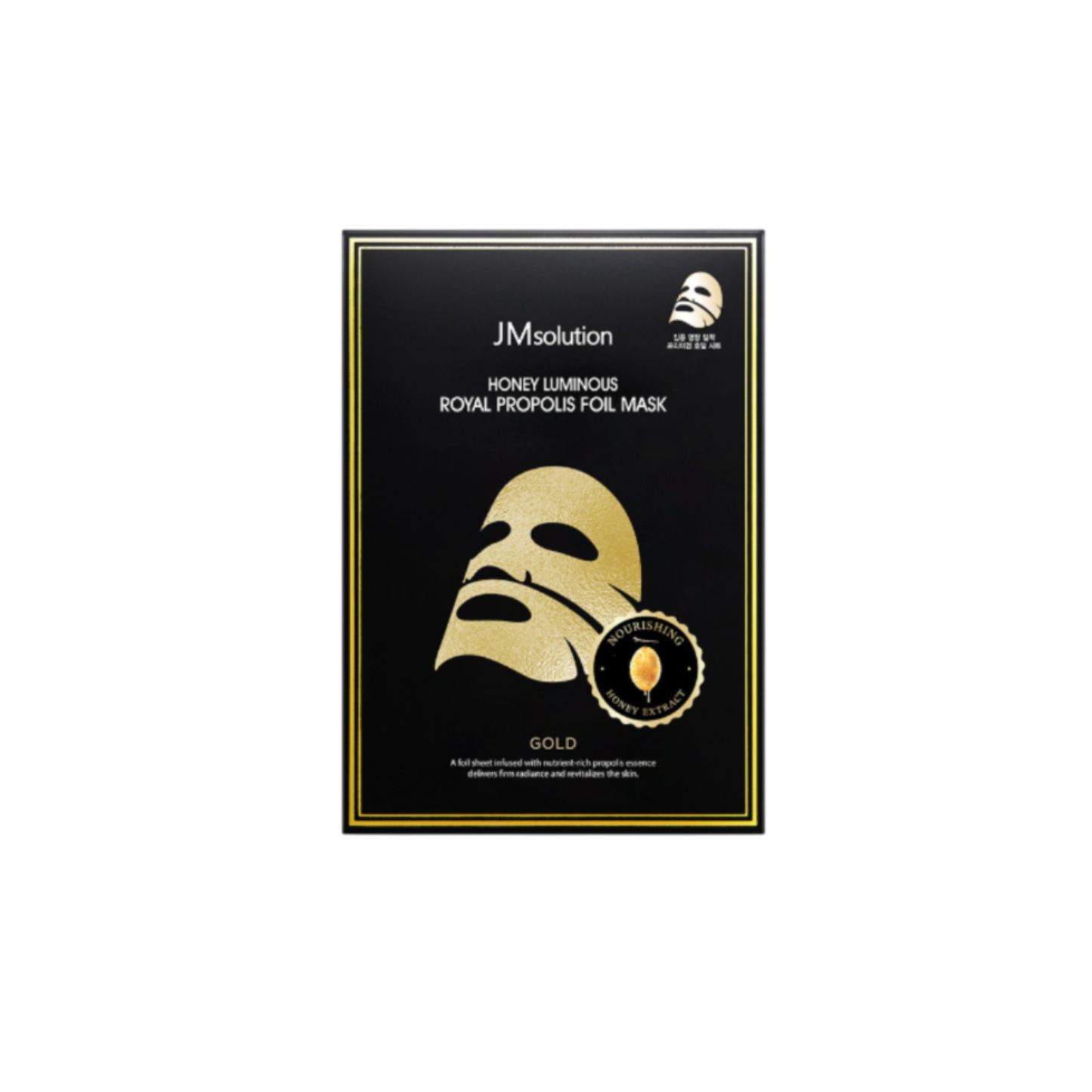 Honey Luminous Royal Propolis Foil Mask Box Gold [10pcs]