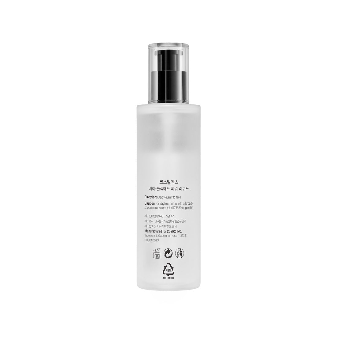 COSRXBHA Blackhead Power Liquid 100ml  - Pharmacoo K-beauty Wholesale