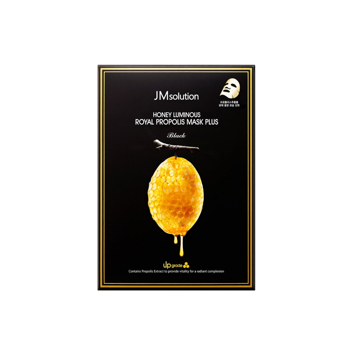 JM Solution Honey Luminous Royal Propolis Mask Plus 10Pcs - Bulk buy at Pharmacoo K-Beauty Wholesale