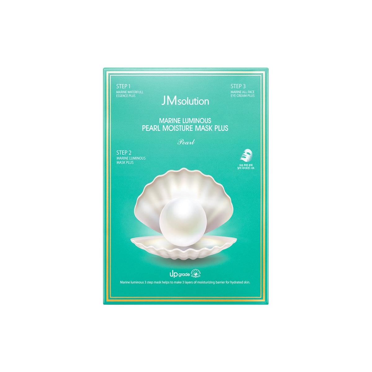 JM Solution Marine Luminous Pearl Moisture Mask Plus 10Pcs - Bulk buy at Pharmacoo K-Beauty Wholesale