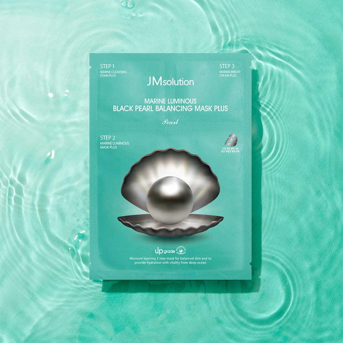 JM Solution Marine Luminous Black Pearl Balancing Mask Plus 10Pcs - Bulk buy at Pharmacoo K-Beauty Wholesale