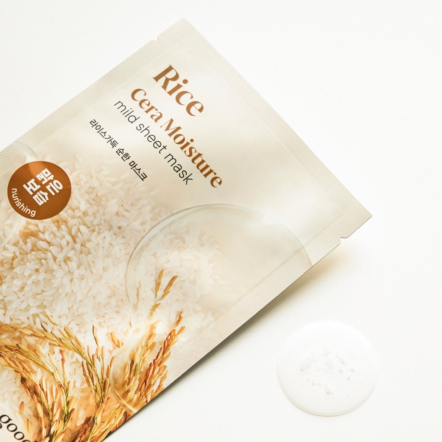 Goodal Rice Cera Moisture Mild Sheet Mask 1pc - Shop K-Beauty in Australia