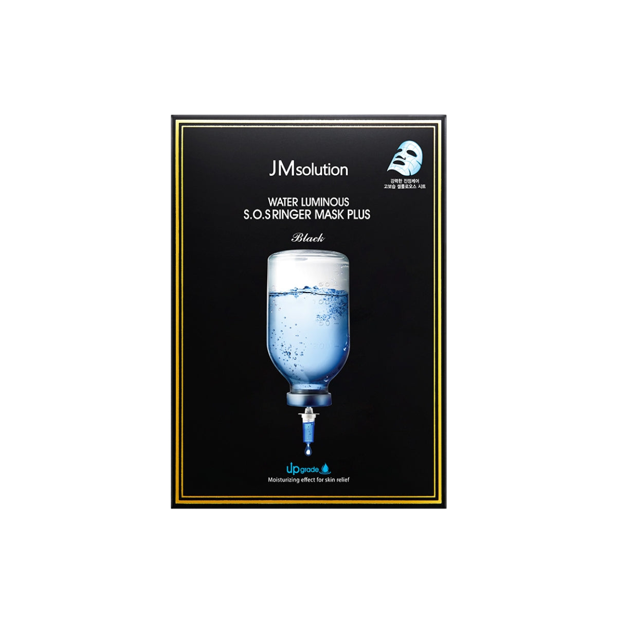 JM Solution Water Luminous S.O.S Ringer Mask Plus 10Pcs - Bulk buy at Pharmacoo K-Beauty Wholesale