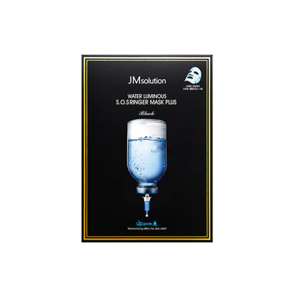 JM Solution Water Luminous S.O.S Ringer Mask Plus 10Pcs - Bulk buy at Pharmacoo K-Beauty Wholesale
