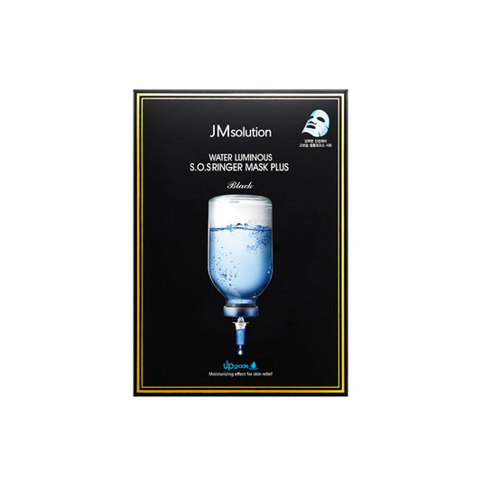 JM Solution Water Luminous S.O.S Ringer Mask Plus 10Pcs - Bulk buy at Pharmacoo K-Beauty Wholesale