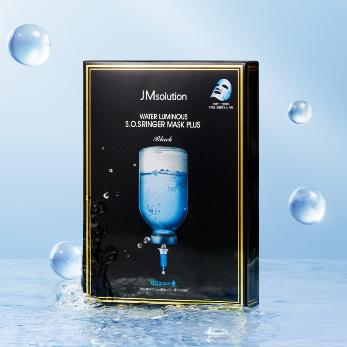 JM Solution Water Luminous S.O.S Ringer Mask Plus 10Pcs - Bulk buy at Pharmacoo K-Beauty Wholesale