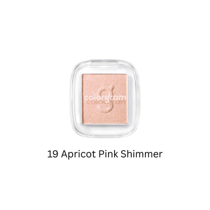 Single Cube Eyeshadow