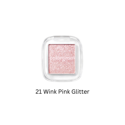 Single Cube Eyeshadow