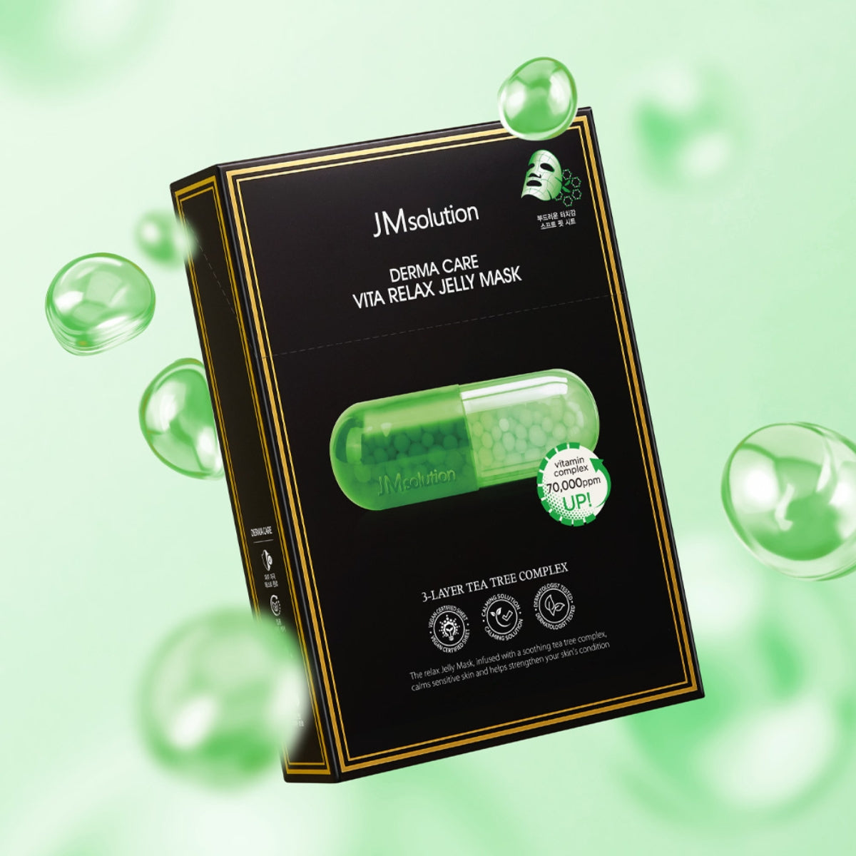 JM Solution Derma Care Vita Relax Jelly Mask 10Pcs - Bulk buy at Pharmacoo K-Beauty Wholesale