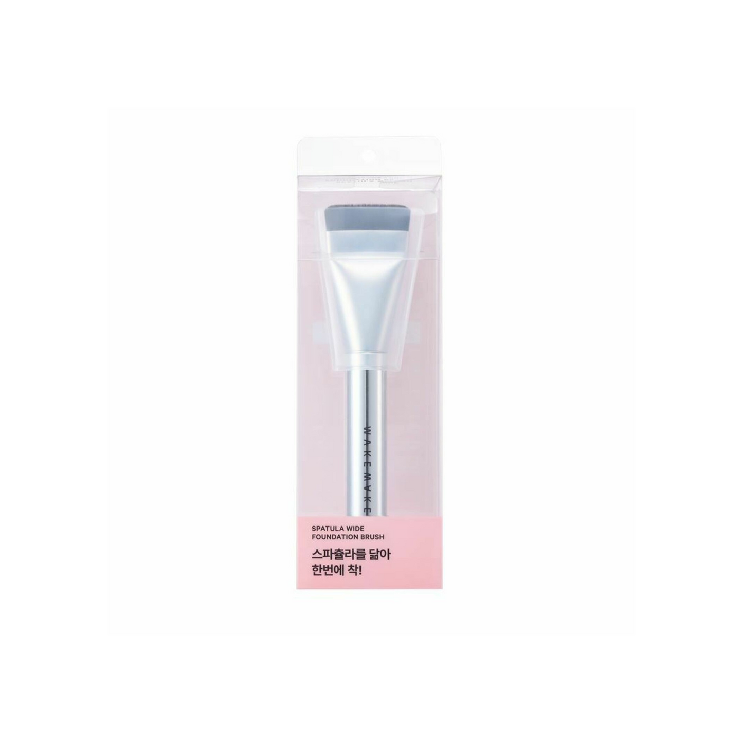 Spatula Wide Foundation Brush