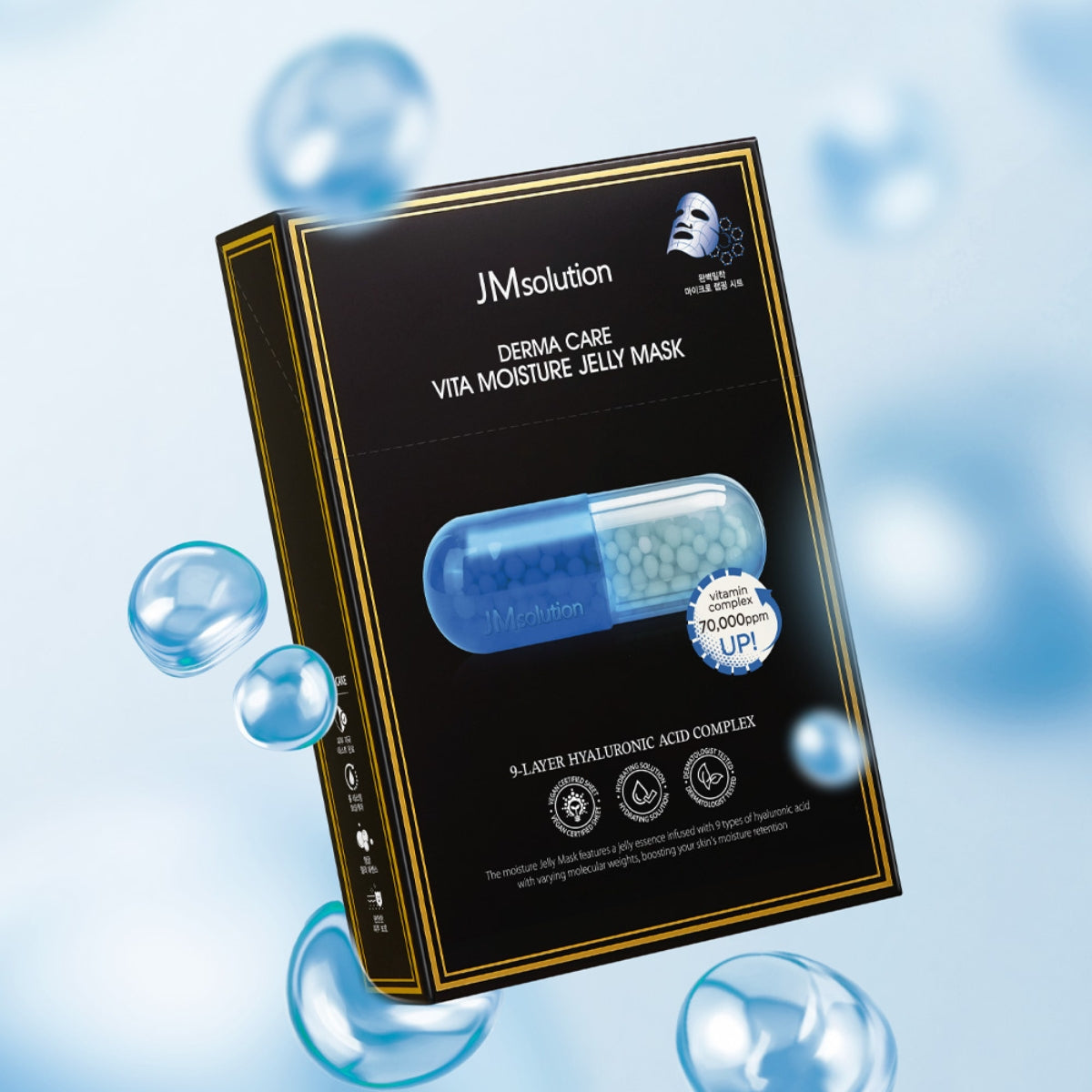 JM Solution Derma Care Vita Moisture Jelly Mask 10Pcs - Bulk buy at Pharmacoo K-Beauty Wholesale