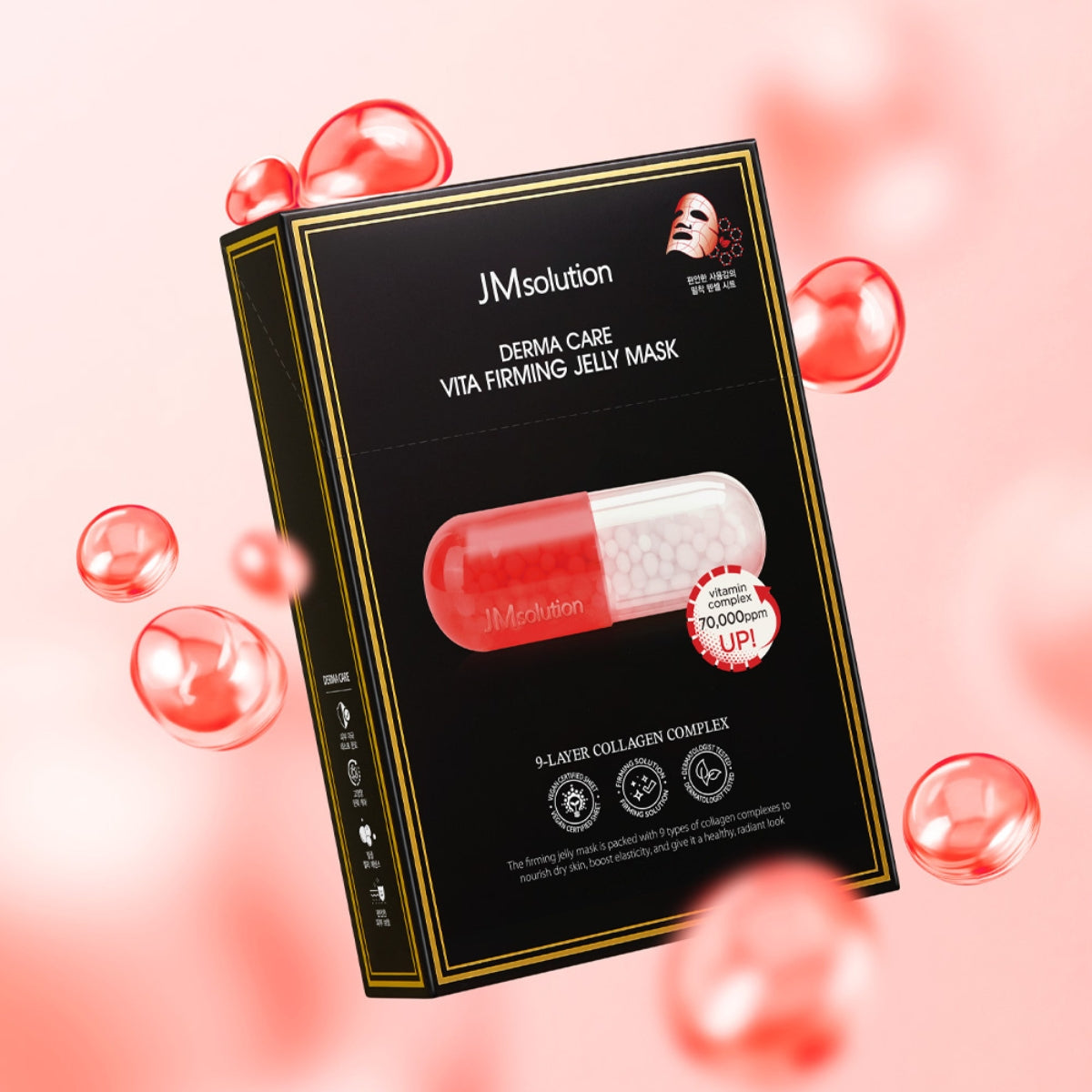 JM Solution Derma Care Vita Firming Jelly Mask 10Pcs - Bulk buy at Pharmacoo K-Beauty Wholesale