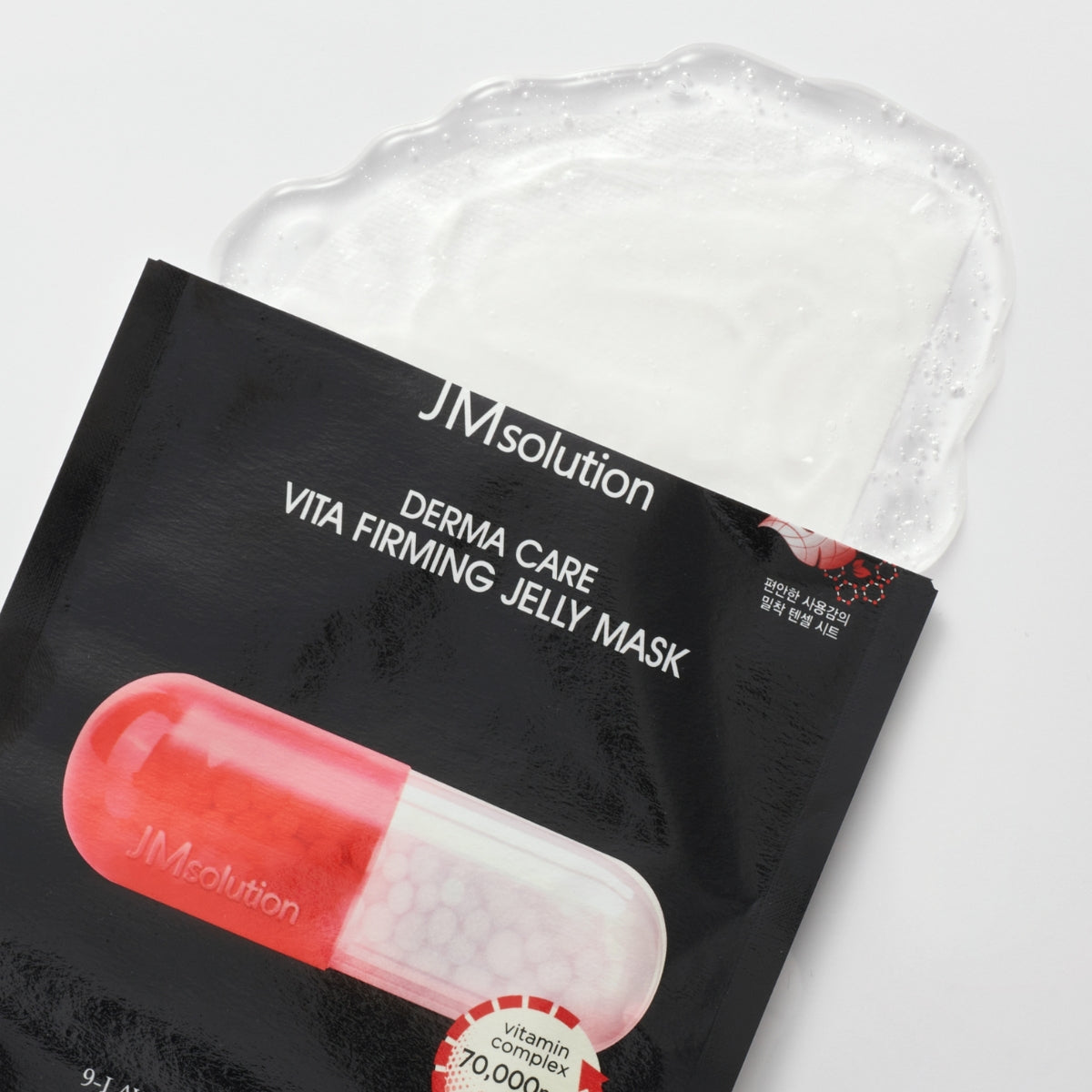 JM Solution Derma Care Vita Firming Jelly Mask 10Pcs - Bulk buy at Pharmacoo K-Beauty Wholesale