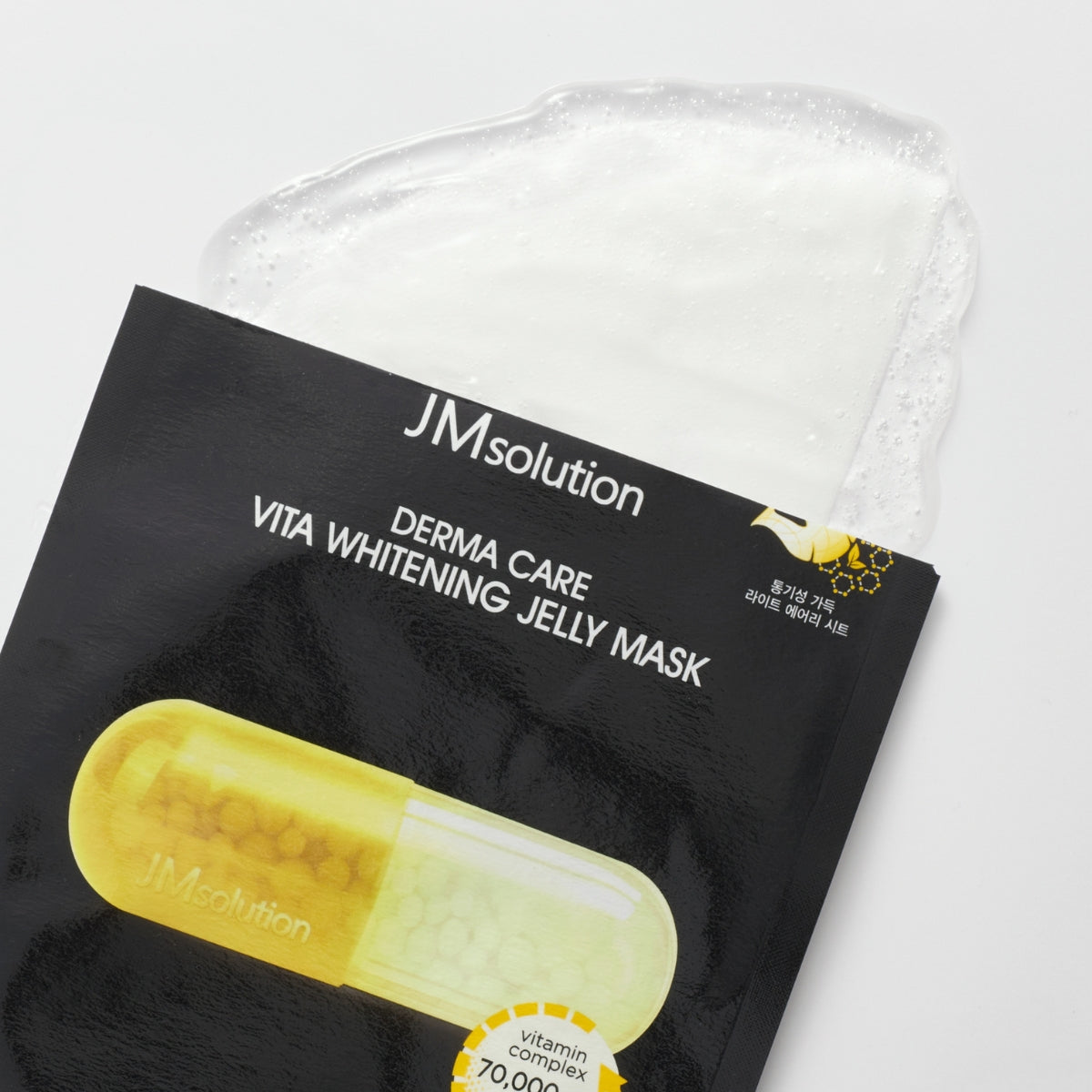 JM Solution Derma Care Vita Whitening Jelly Mask 10Pcs - Bulk buy at Pharmacoo K-Beauty Wholesale