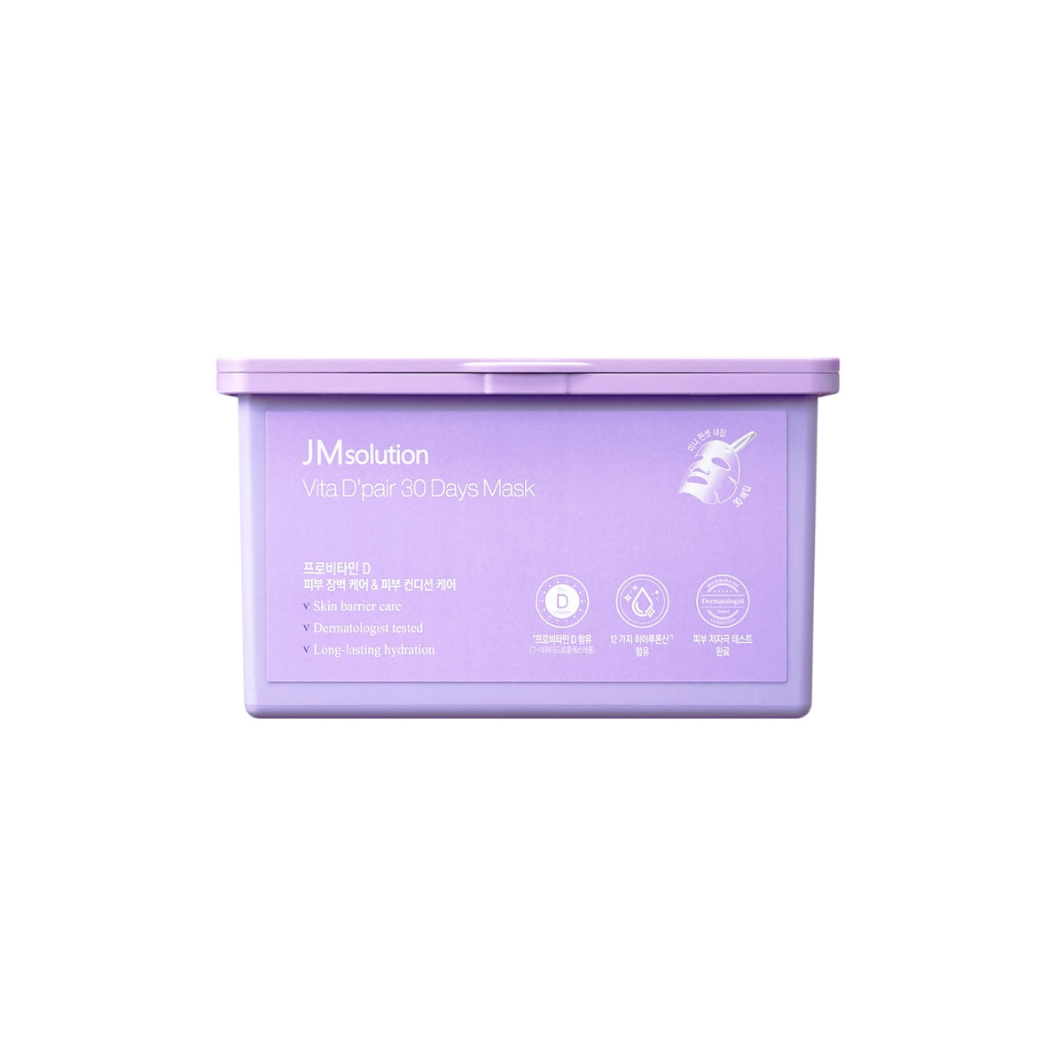 JM Solution Vita D'Pair 30 Days Mask 30 Sheets - Bulk buy at Pharmacoo K-Beauty Wholesale