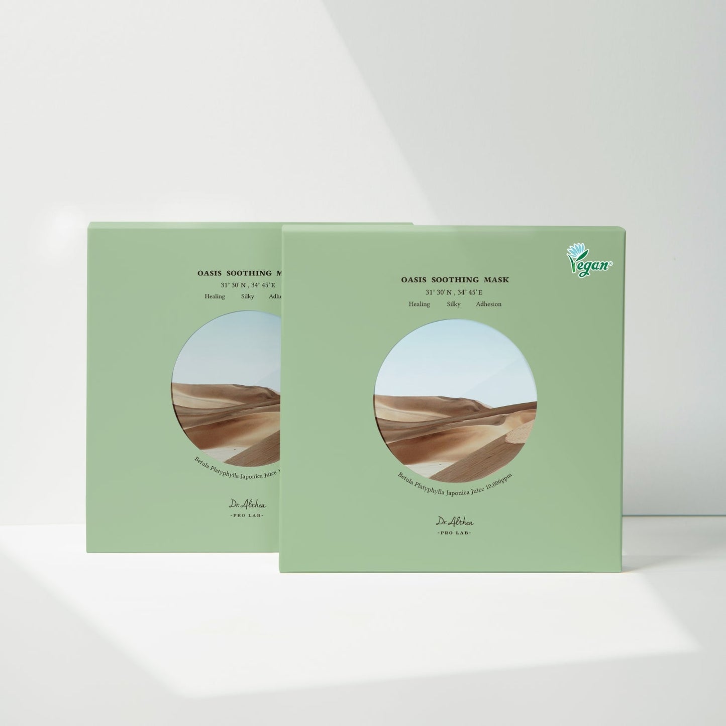 Oasis Soothing Mask 5pcs