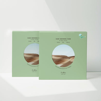 Oasis Soothing Mask 5pcs