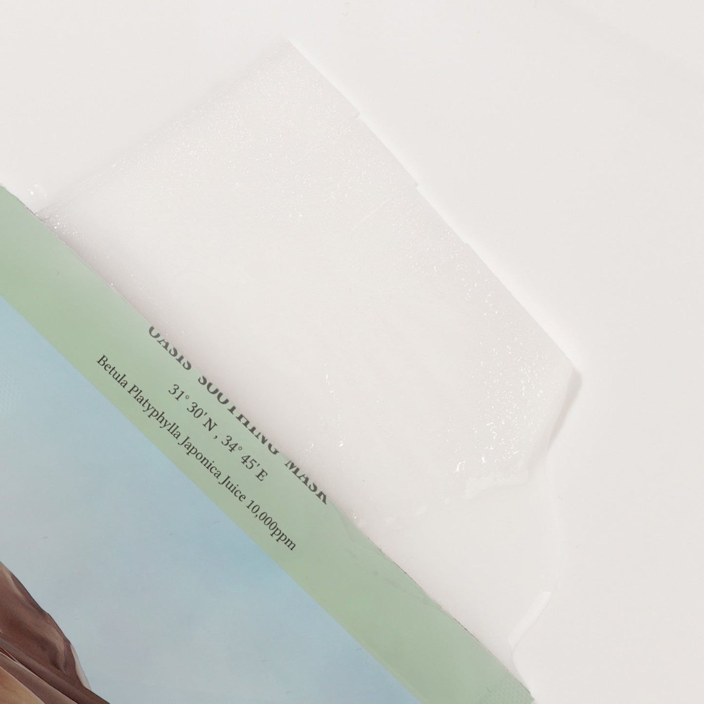 Oasis Soothing Mask 5pcs