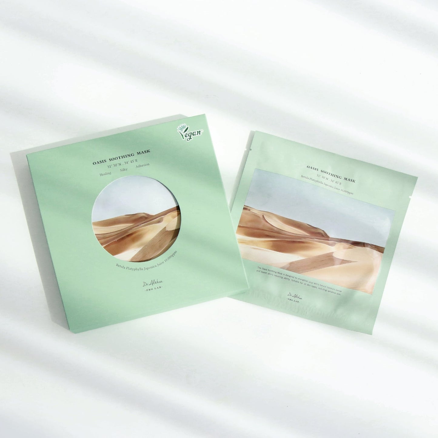 Oasis Soothing Mask 5pcs