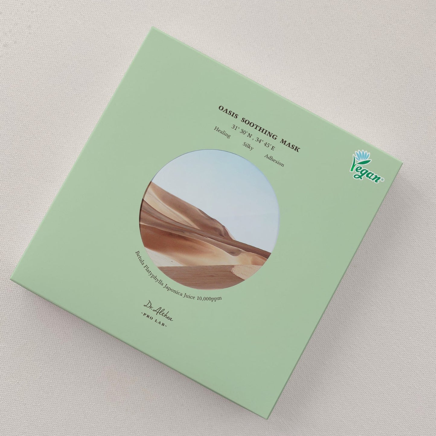 Oasis Soothing Mask 5pcs