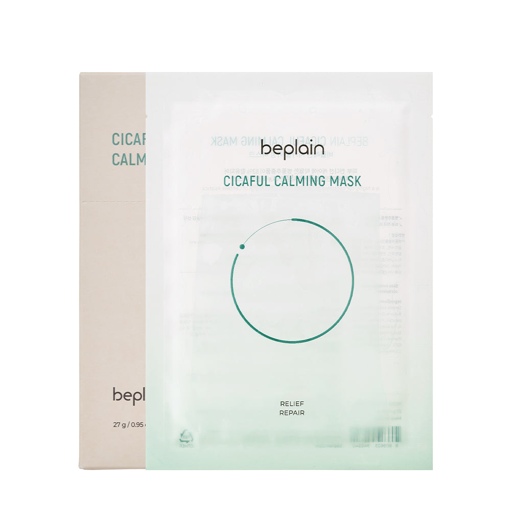 Cicaful Calming Mask (10 Sheets)