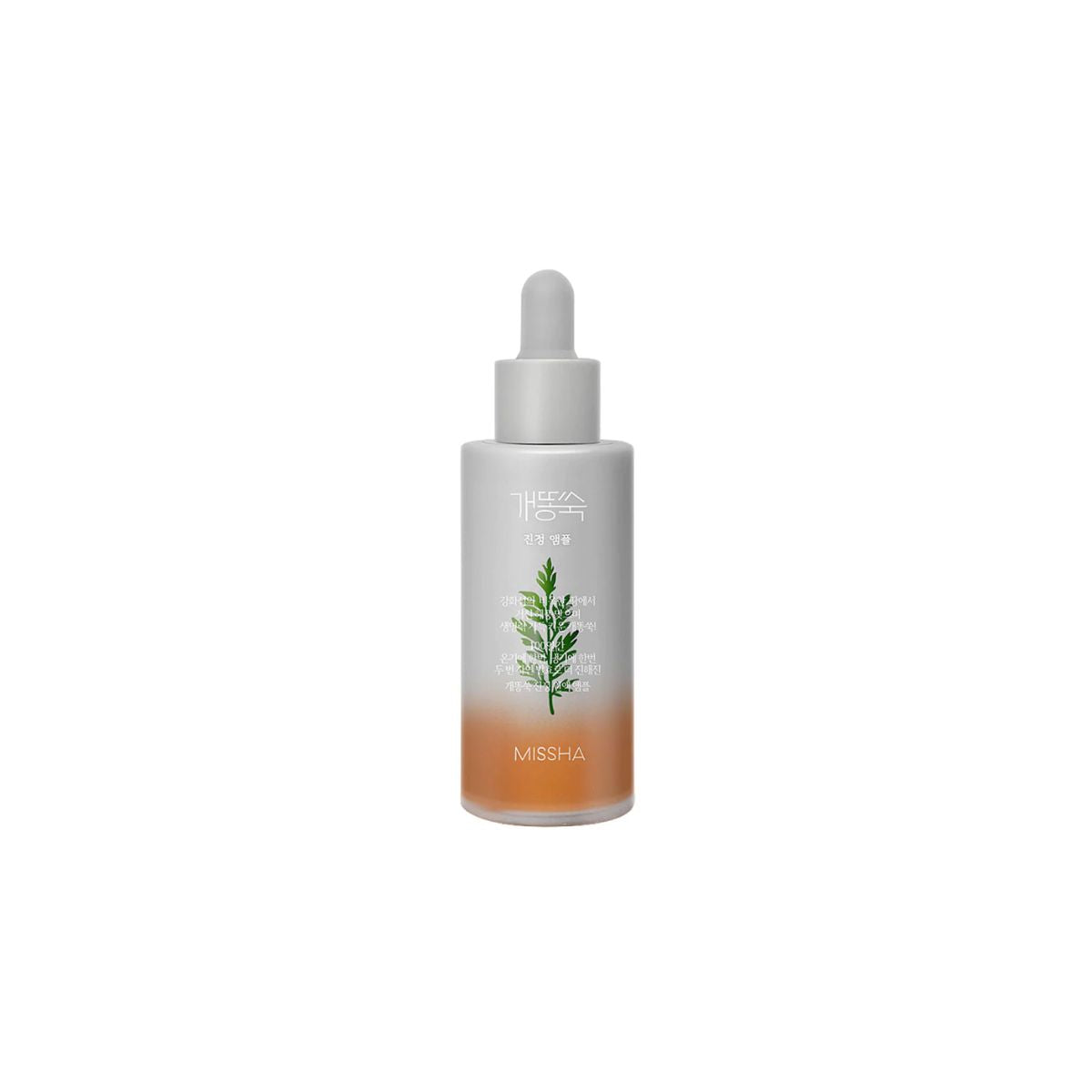 Artemisia Calming Ampoule 50ml