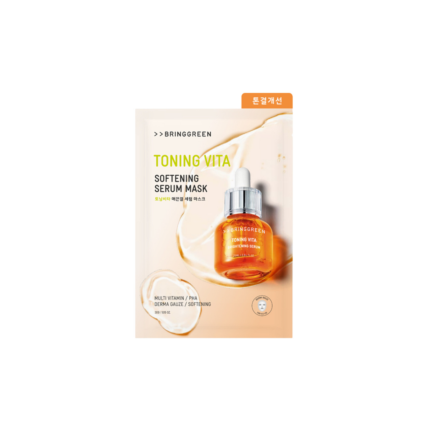 Toning Vita Softening Serum Mask Sheet 1pc