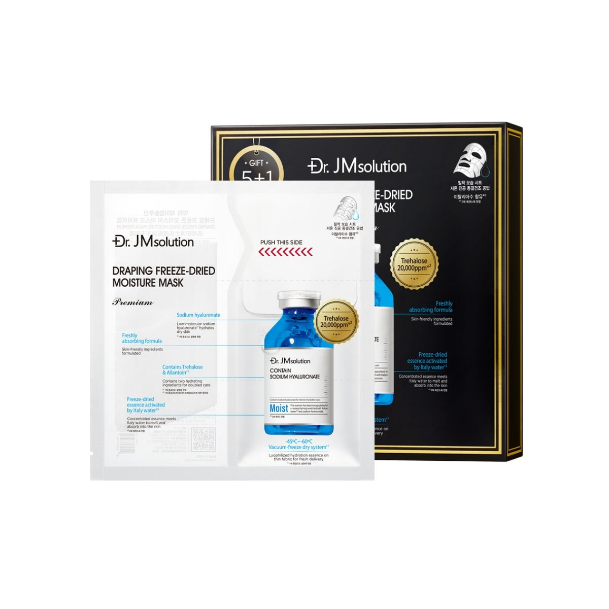 JM Solution Draping Freeze-Dried Moisture Mask Premium 20Ml 6Pcs - Bulk buy at Pharmacoo K-Beauty Wholesale
