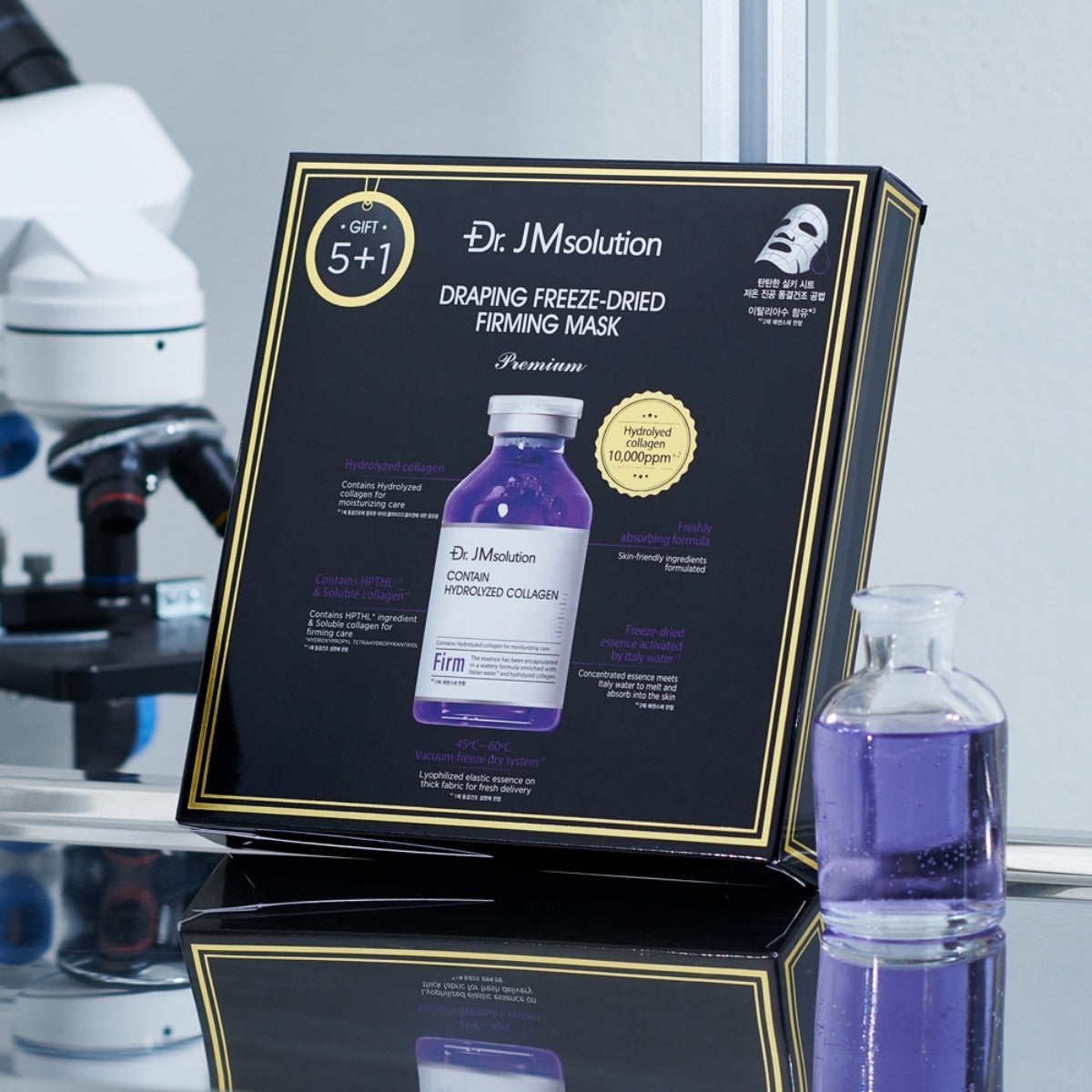 JM Solution Draping Freeze-Dried Firming Mask Premium 20Ml 6Pcs - Bulk buy at Pharmacoo K-Beauty Wholesale