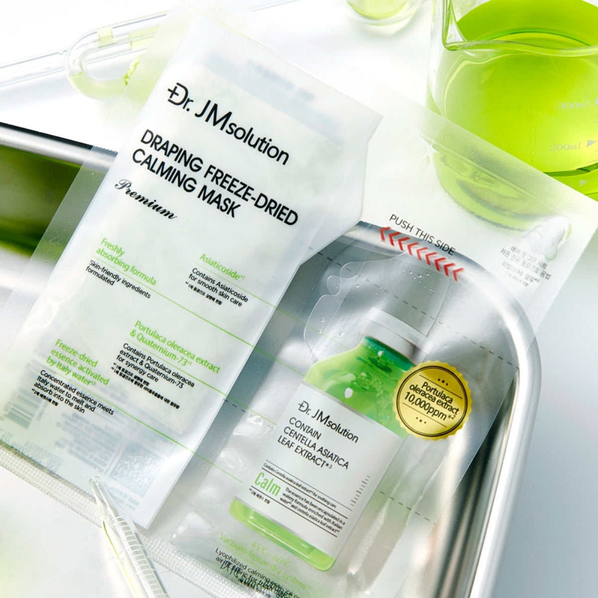 JM Solution Draping Freeze-Dried Calming Mask Premium 20Ml 6Pcs - Bulk buy at Pharmacoo K-Beauty Wholesale