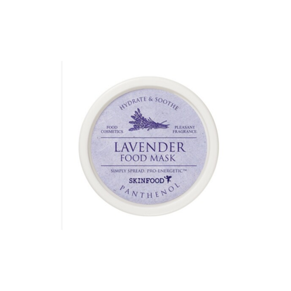 Lavender Food Mask [120g]