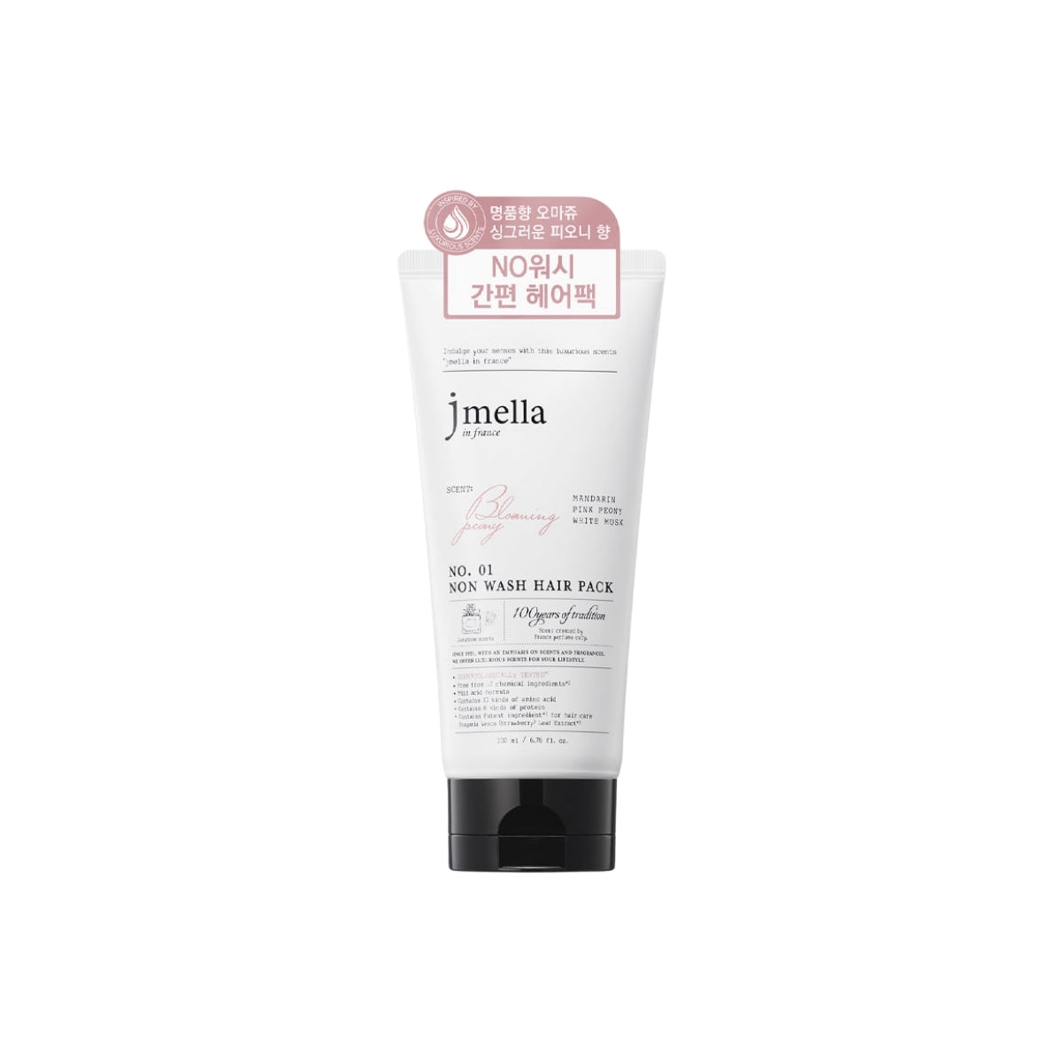 In France Blooming Peony Non Wash Hair Pack 200ml