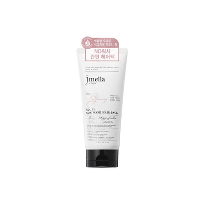In France Blooming Peony Non Wash Hair Pack 200ml
