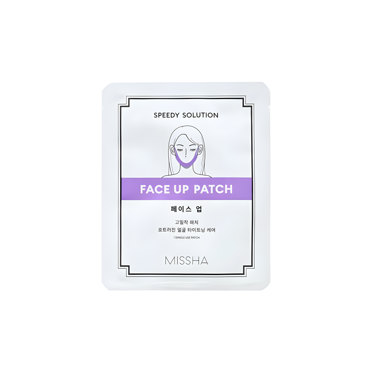 Missha Speedy Solution Face Up Patch sheet mask with multiple patches for targeted facial skin care.