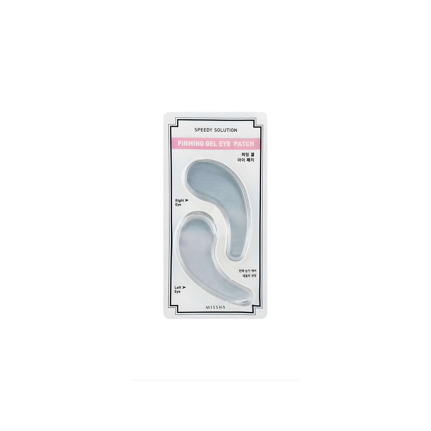 Missha Speedy Solution Firming Gel Eye Patch, 10g, showing the eye patch's soothing gel formula and packaging.