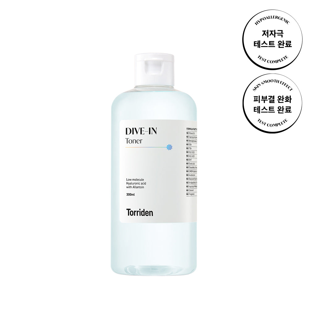 DIVE-IN Low Molecular Hyaluronic Acid Toner 300ml *RENEW*