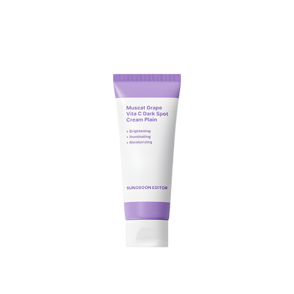 Sungboon Editor Muscat Grape Vita C Brightening Cream 50ml - Shop K-Beauty in Australia