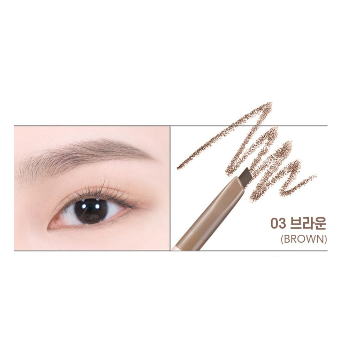 COLORGRAM Easy Auto Brow Pencil (5 colours) - Shop K-Beauty in Australia