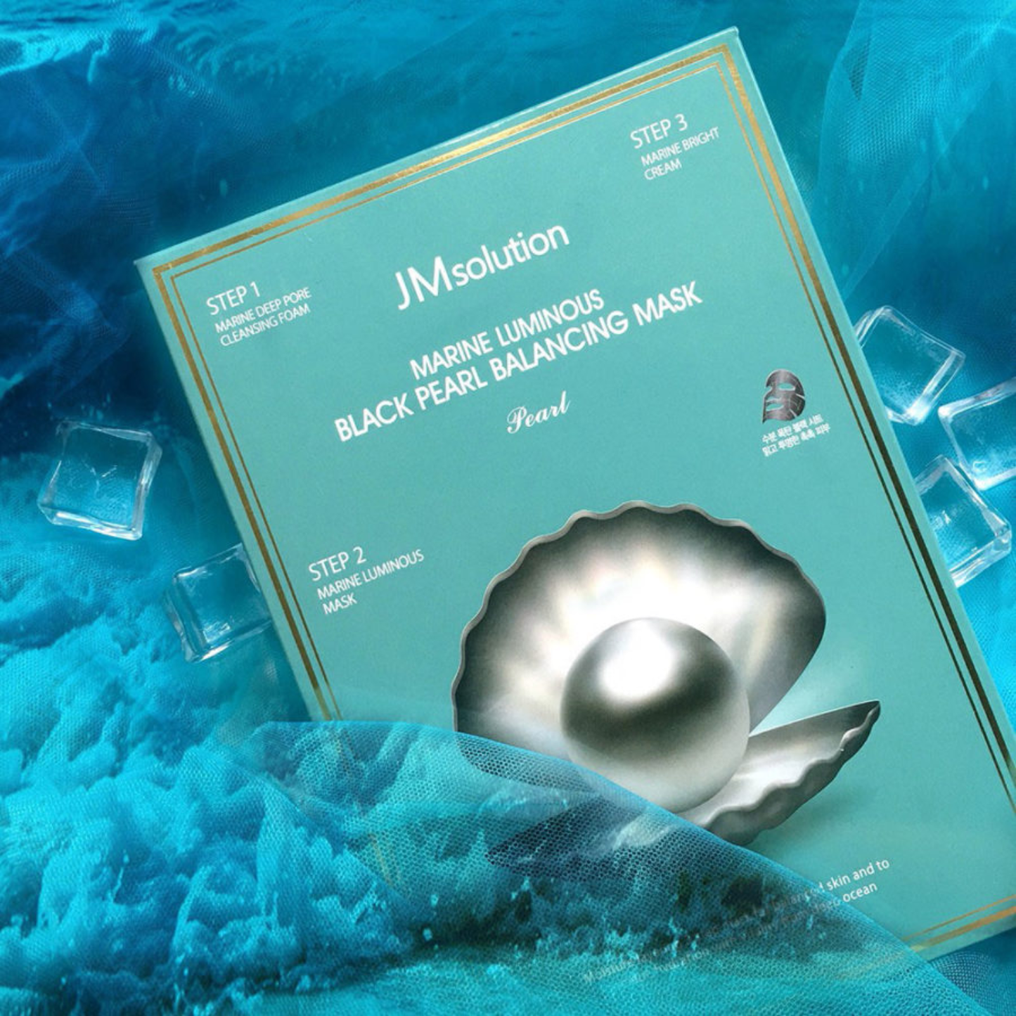 Marine Luminous Black Pearls Moisture Balancing Mask Box Pearl [10pcs]