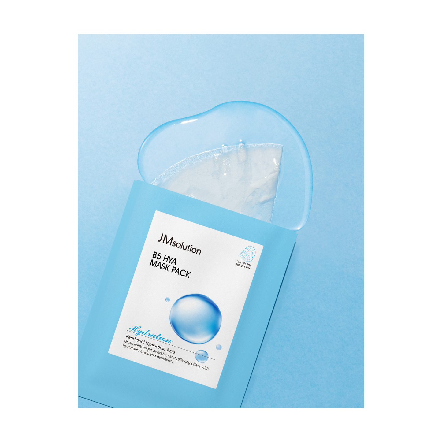 JM Solution B5 Hya Mask Box 10pcs - Bulk Buy  K-Beauty in Australia