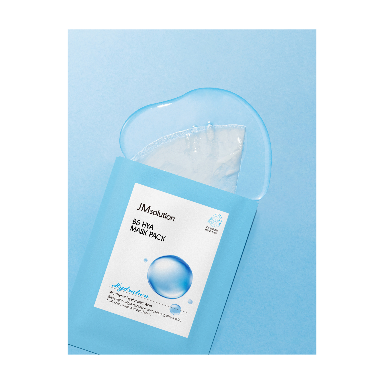 JM Solution B5 Hya Mask Box 10pcs - Bulk Buy  K-Beauty in Australia