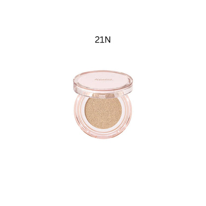 Waterlock Cushion Mini (2 shades)