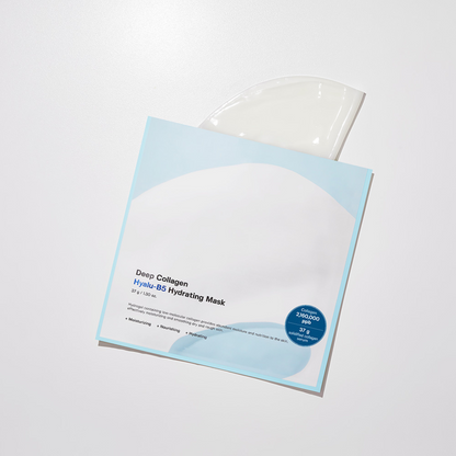 Sungboon Editor Deep Collagen Hyalu-B5 Hydrating Mask 4pcs - Bulk Buy K-Beauty in Australia
